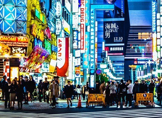 Tokyo travel guide 2026 Everything You Need to Know